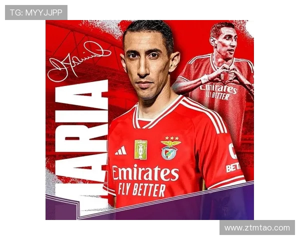 迪马利亚宣布告别本菲卡 自豪为球队效力 无缘冠军感到遗憾